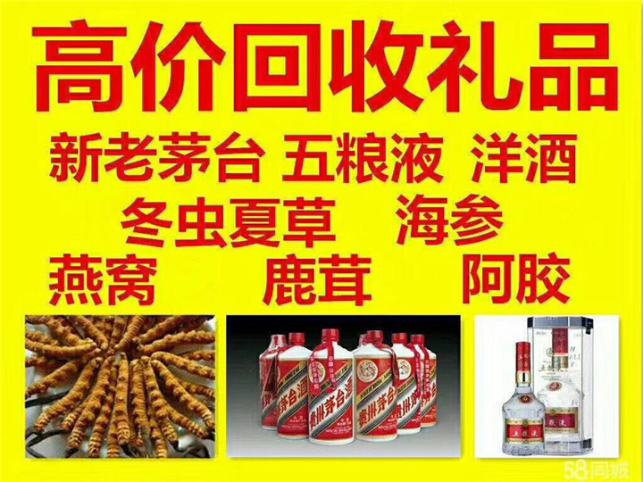 塔洋镇案例展示